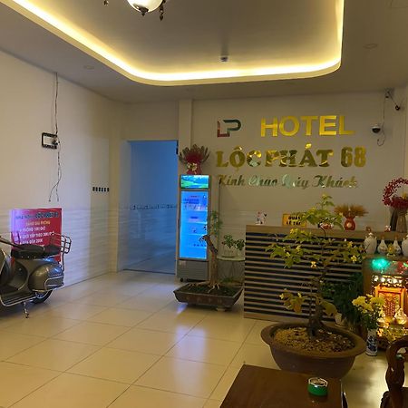 Thuan An Nha Nghi Loc Phat 68 المظهر الخارجي الصورة